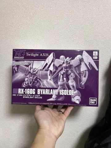 HG 1/144 바이아란 이졸데
