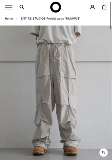 ENTIRE STUDIOS 나일론 카고 팬츠 xxs 화이트