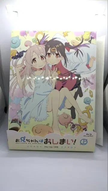 오빠는 끝내줘요! Blu-ray 상권