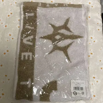 3대 JSB3 kingdom 타월