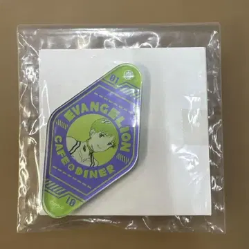 에반게리온 카페 다이너 키링