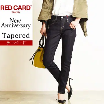 RED CARD 테이퍼드 데님 22인치