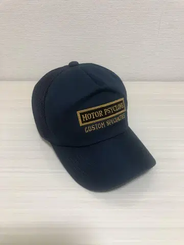 프리휠러스 MOTOR PSYCLONE 네이비 캡