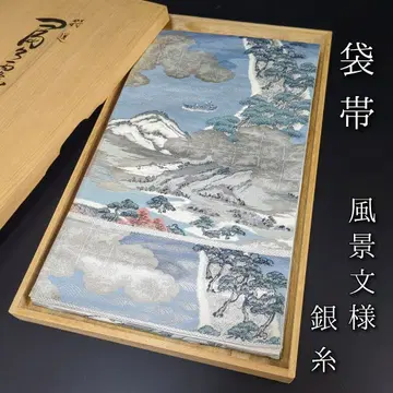 H-591 후쿠로 오비 순수 실크 육통 은사 박 풍경 문양