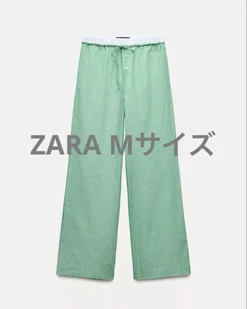 ZARA 스트라이프 복서 파자마 하의