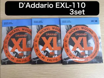 [ 새상품 미사용 ] D'Addario 3세트 일렉 기타 줄 다다리오