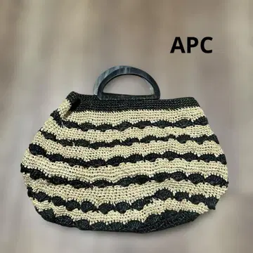 APC 스트로우 핸드백 뜨개질 바스켓백
