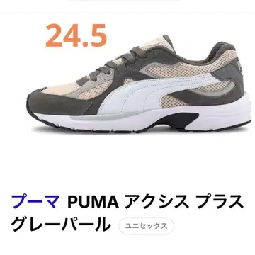 새상품급 PUMA 푸마 스니커즈 메쉬 24.5cm