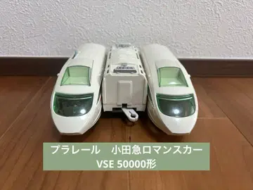 [ 작동 확인 완료 ] 프라레일 오다큐 로망스카 VSE 50000형