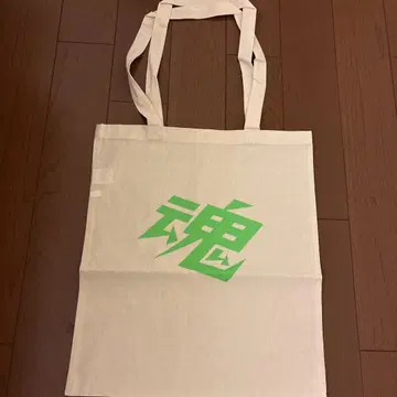 그룹 타마시 토트백