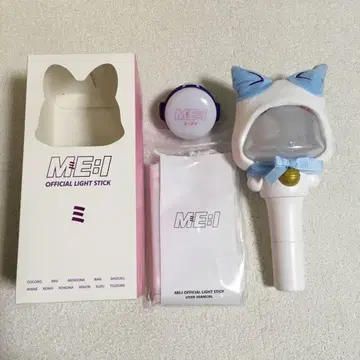 카토 코코로 미아이 ME:I 응원봉