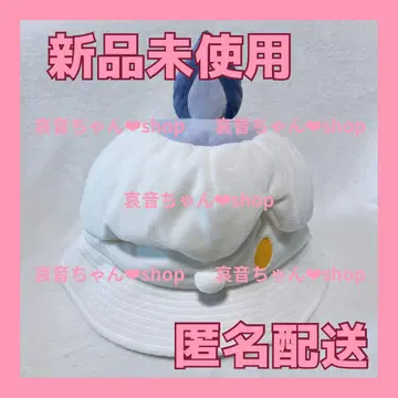 미사용 새상품 usj 히토모시 버킷햇 usj 버킷햇 모자