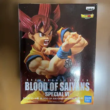 드래곤볼 초 손오공 BLOOD OF SAIYANS SPECIAL VI