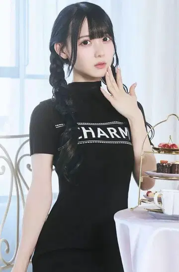 미셸 마카롱 michellMacaron 로고 니트 원피스