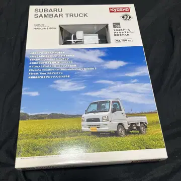 KYOSHO 1/64 SUBARU SAMBAR TRUCK