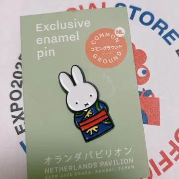 오사카 만박 네덜란드 파빌리온 미피 핀 배지