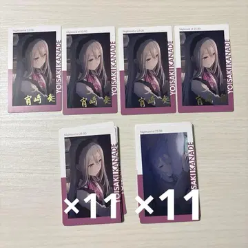 프로세카 에피카 금박 요이사키 카나데