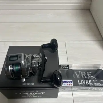 SHIMANO CONQUEST CT200MG