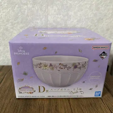 디즈니 프린세스 제일복권 D상 수프 보울 라푼젤