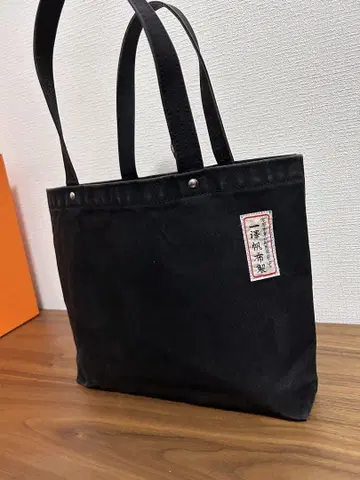 이치자와 캔버스 토트백 블랙 구 로고 블랙