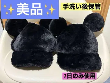 디즈니 미키 캡