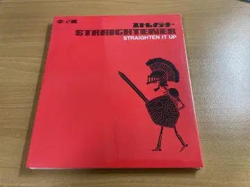 STRAIGHTENER - STRAIGHTEN IT UP 스트레이트너