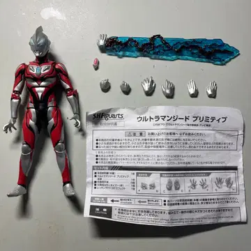 SHFiguarts 울트라맨 지드 프리미티브