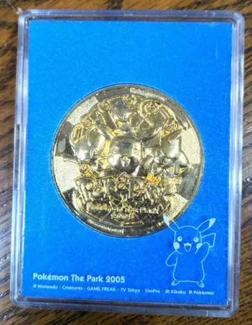 포켓몬 더 파크 2005 기념 메달