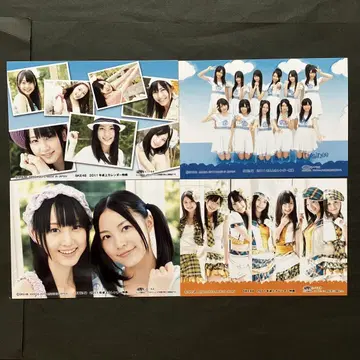 마츠이 쥬리나 마츠이 레나 AKB48 브로마이드 SKE 탁상 달력 세트