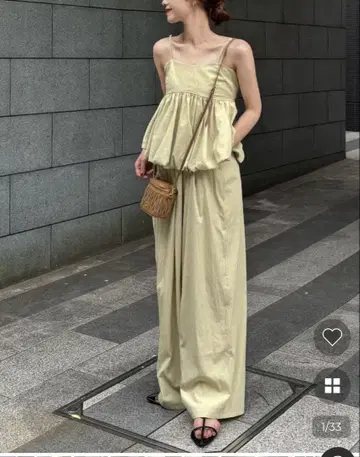 nugu 셋업