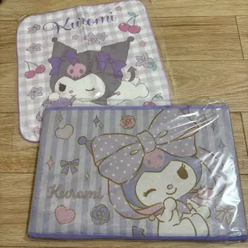 쿠로미 접이식 수납 컬러 박스 손수건