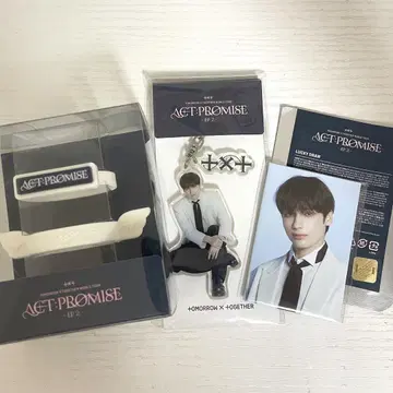 TXT ACT:PROMISE 휴닝카이 아크릴 키링 데코 밴딩 마그넷