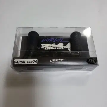 drt 바리알 79 하자품 미사용 VARIAL