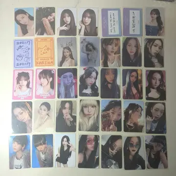 aespa 카리나 트레이딩 카드 35장 묶음 판매 공식