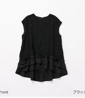 [BeBeoD] 도트 디자인 프릴 상의 블랙
