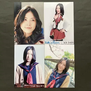 마츠이 쥬리나 AKB48 브로마이드 마지스카 학원 등