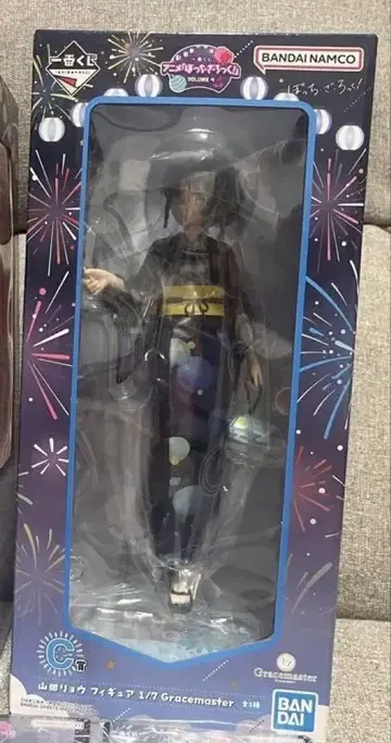 제일복권 [봇치 더 록!] VOLUME 4 세트