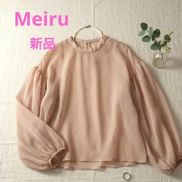 Meiru 베이지 벌룬 슬리브 시어 블라우스 새상품