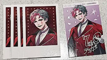 조 료쿠이치