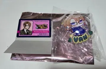 코도리아 반 벌룬 메세카 오토파 오토메이트 파티