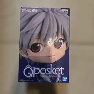 Qposket 에반게리온 카오루 군