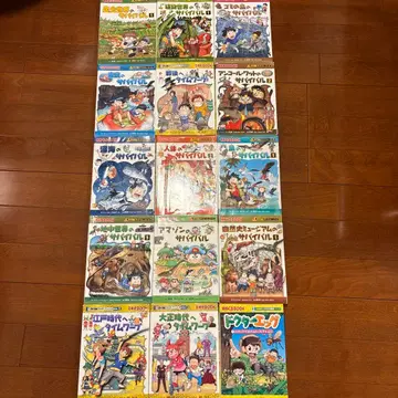 쓰레기 섬의 서바이벌 생존 작전 외 총 15권