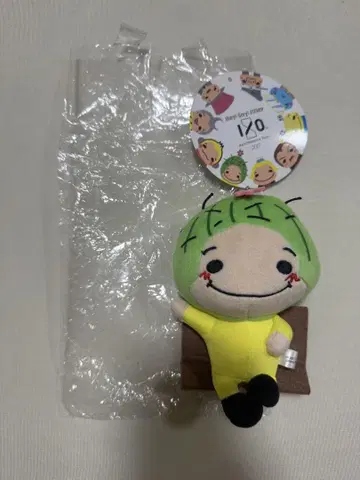 Hey! Say! JUMP 치넨 유리 봉제 인형