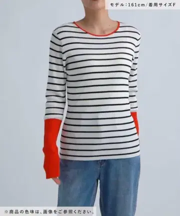 택 포함 새상품! LEPSIM 12G 배색 풀오버 니트