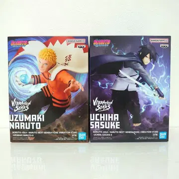 볼트 NARUTO VIBRATION STARS 나루토 사스케 피규어