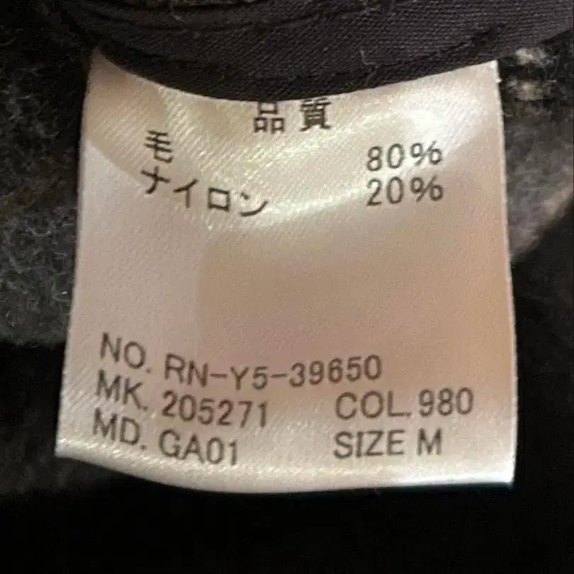 4번째 상품 이미지