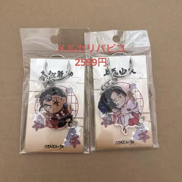 명탐정 코난 야마토 칸스케 우에하라 유이