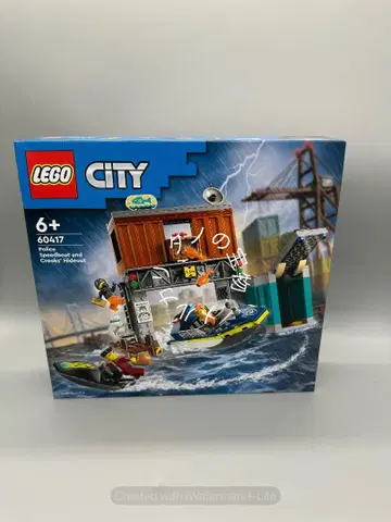 레고 시티 60417 폴리스 스피도 보트 도둑의 아지트를 찾아라!