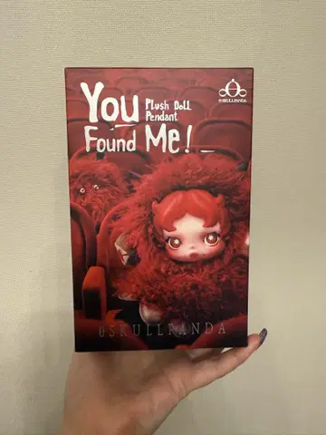 SKULLPANDA You Found Me! 스컬 팬더 봉제 인형