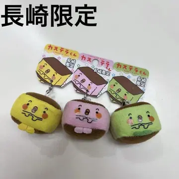 나가사키 한정 나가사키 카스테라군 스트랩 마스코트 참 키링